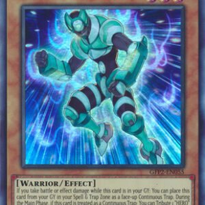Vision HERO Minimum Ray