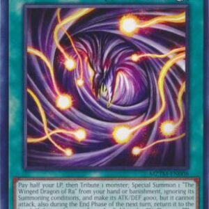 Dangers of the Divine