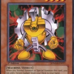 Yellow Gadget
