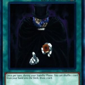 Card Trader