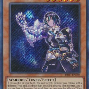 Visas Starfrost