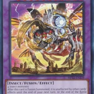 Ultra Beetrooper Absolute Hercules