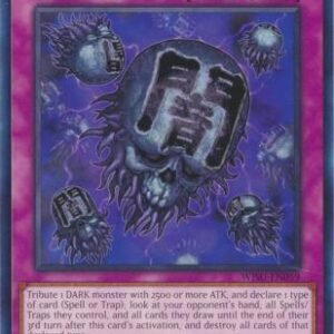 Eradicator Epidemic Virus