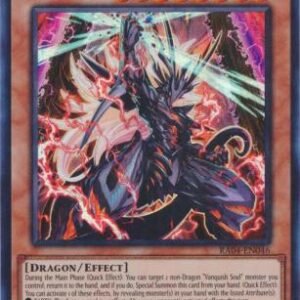 Vanquish Soul Caesar Valius