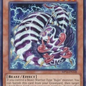 Bujingi Centipede