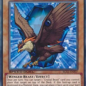 Crystal Beast Cobalt Eagle