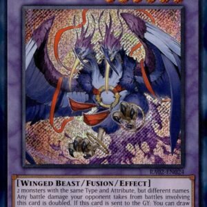 Garura, Wings of Resonant Life