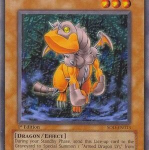 Armed Dragon LV3