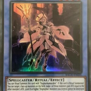 White Relic of Dogmatika