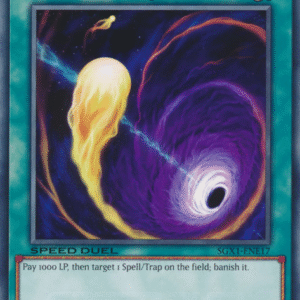 Cosmic Cyclone