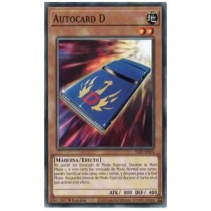 Cardcar D