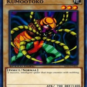 Kumootoko