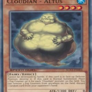 Cloudian – Altus