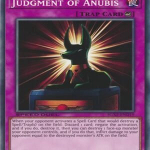 Judgment of Anubis