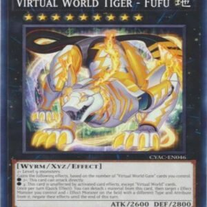 Virtual World Tiger – Fufu