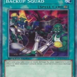Backup Squad