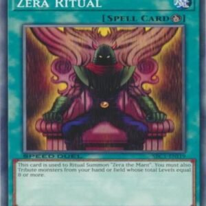 Zera Ritual