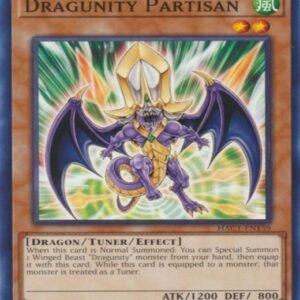 Dragunity Partisan