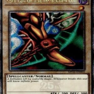 Left Leg of the Forbidden One