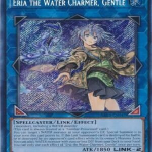 Eria the Water Charmer, Gentle