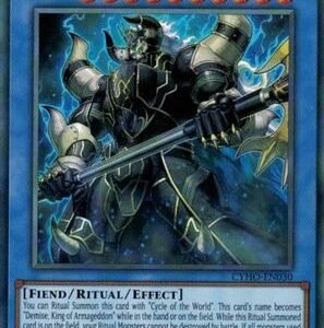 Demise, Supreme King of Armageddon
