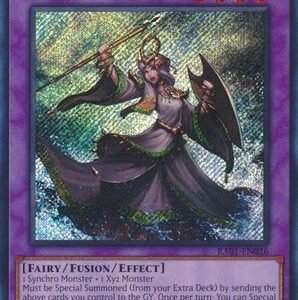 Elder Entity N'tss