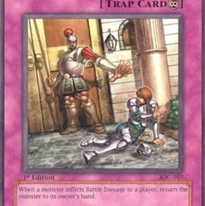 Begone, Knave!