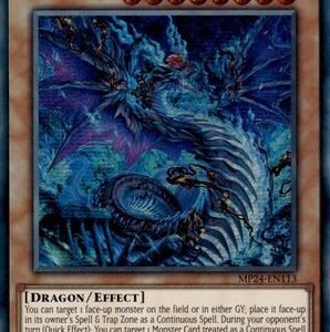 Snake-Eyes Flamberge Dragon