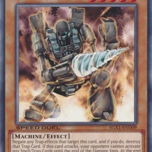 Ancient Gear Engineer