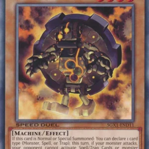 Ancient Gear Gadget