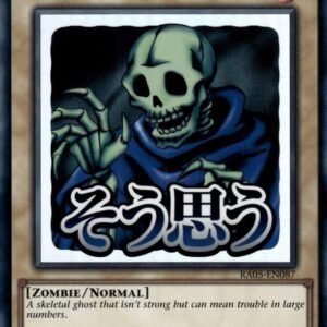 Skull Servant