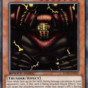 Sanga of the Thunder